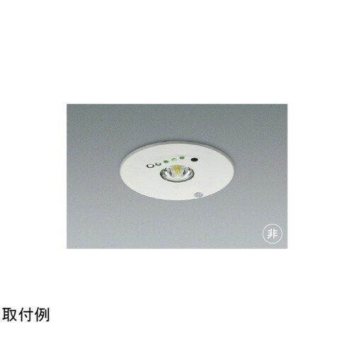 LED非常灯 AR50617