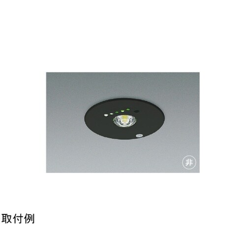 LED非常灯 AR50620