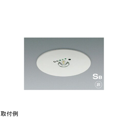 LED S形非常灯 AR52846