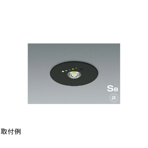 LED S形非常灯 AR52849