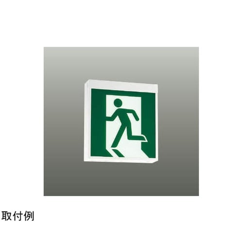 LED誘導灯 AR54551