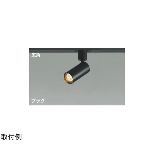 LEDスポットライト AS51295