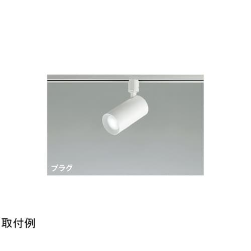 LEDスポットライト AS51463