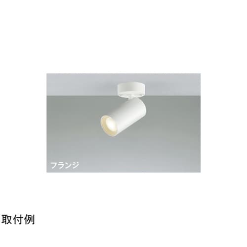 LEDスポットライト AS51465