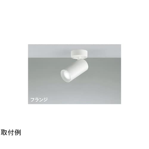 LEDスポットライト AS51466