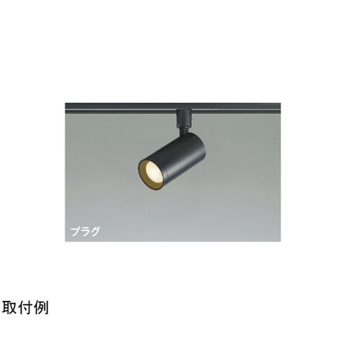 LEDスポットライト AS51478