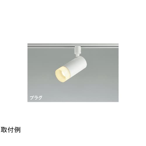 LEDスポットライト AS51491
