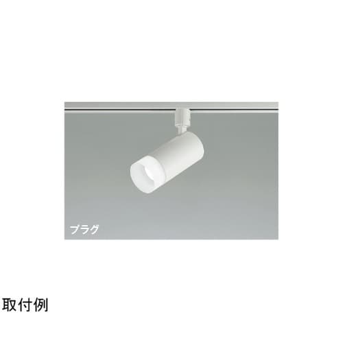 LEDスポットライト AS51493