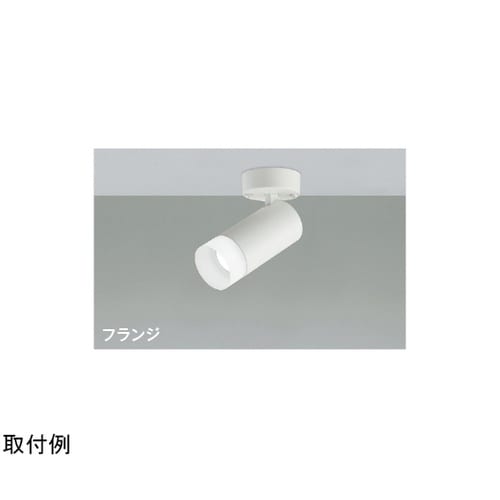 LEDスポットライト AS51496