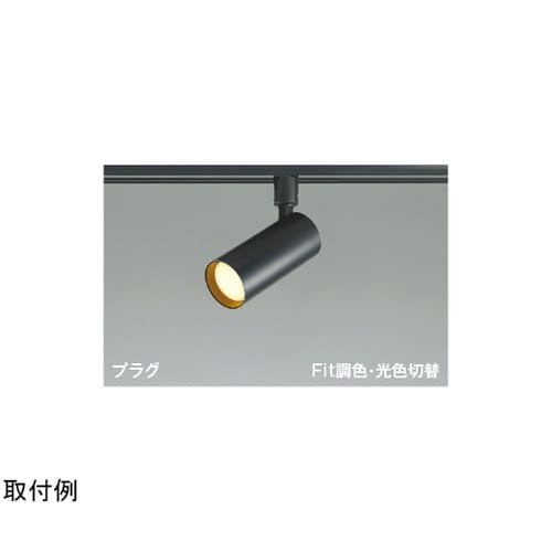 LEDスポットライト AS51696