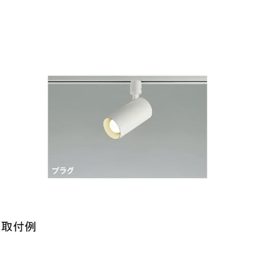 LEDスポットライト AS51709