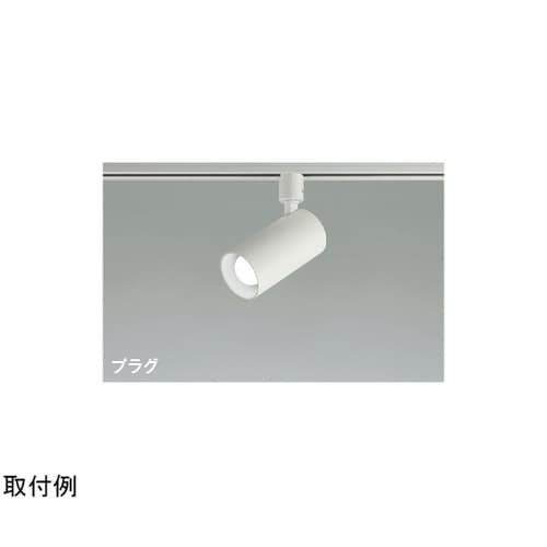 LEDスポットライト AS51710