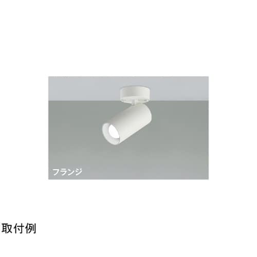 LEDスポットライト AS51713