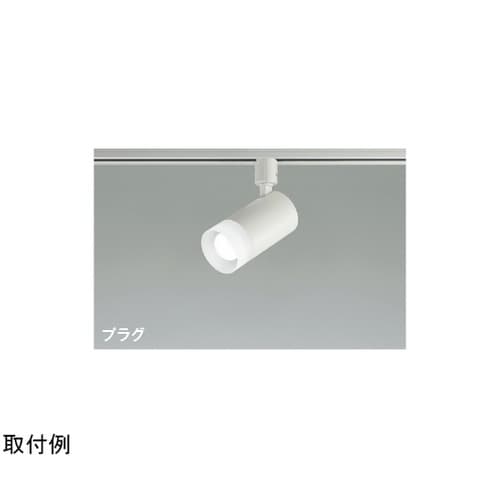 LEDスポットライト AS51734