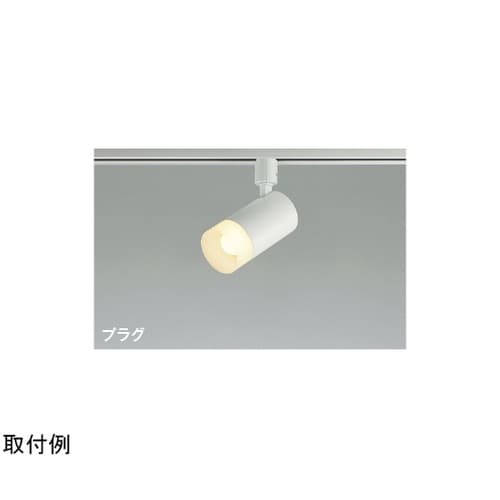 LEDスポットライト AS51738