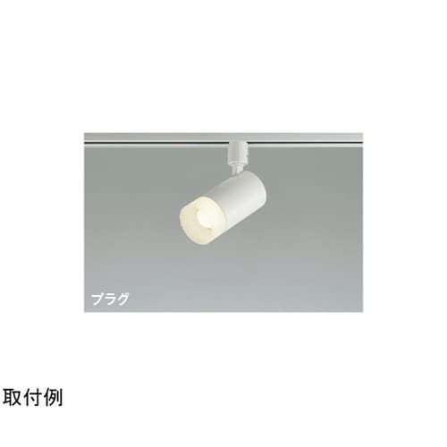 LEDスポットライト AS51739