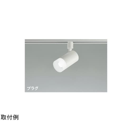 LEDスポットライト AS51740