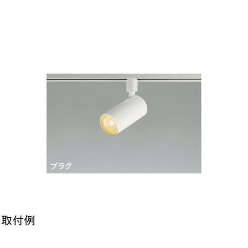 LEDスポットライト AS51752
