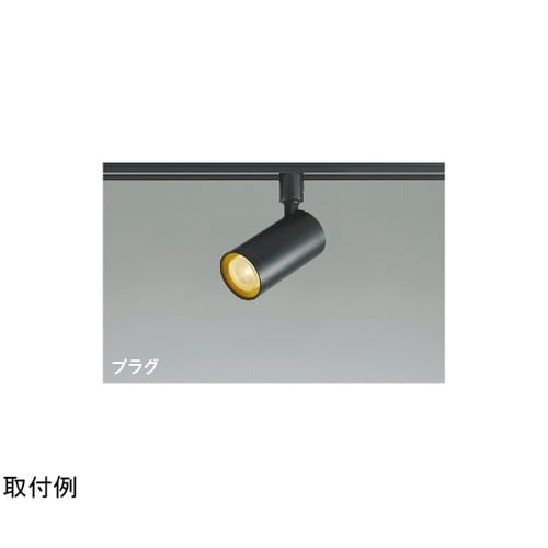 LEDスポットライト AS51756