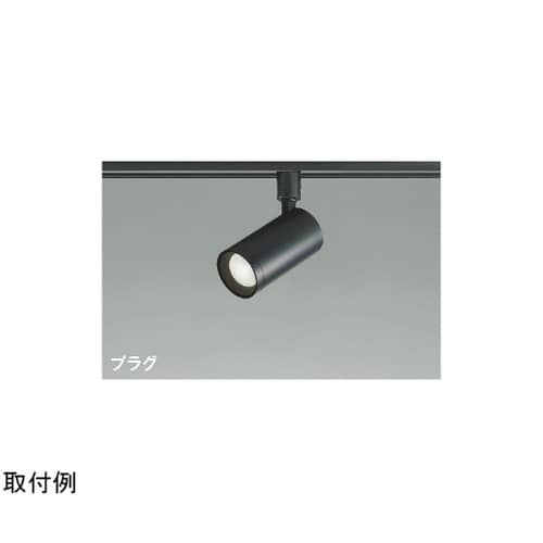 LEDスポットライト AS53814