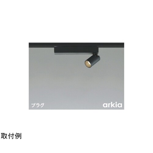LEDスポットライト AS53929