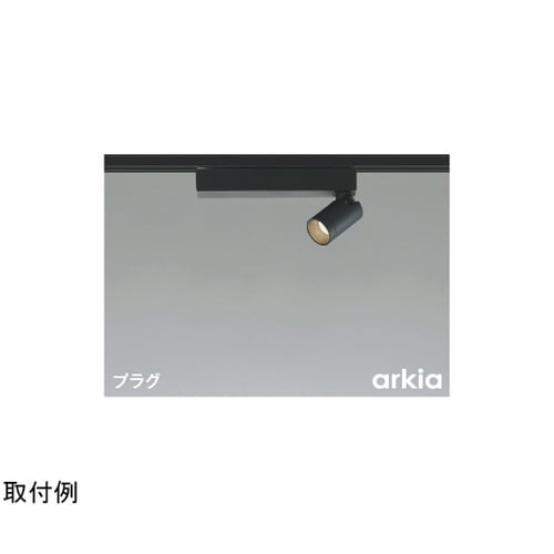 LEDスポットライト AS53935