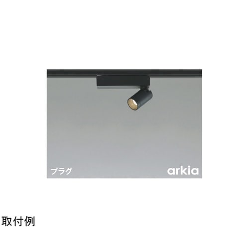 LEDスポットライト AS53941
