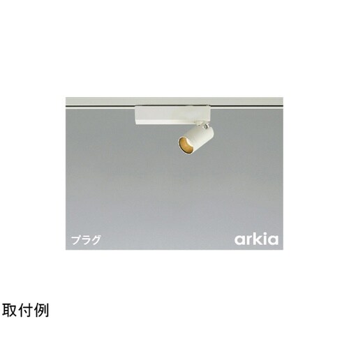 LEDスポットライト AS53944