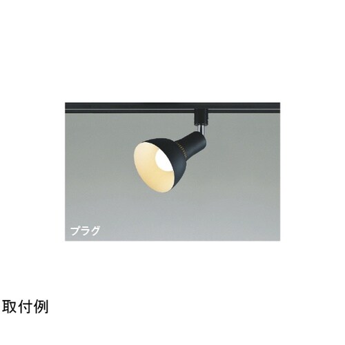 LEDスポットライト AS54929