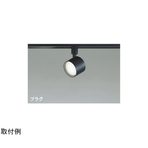 LEDスポットライト AS54998