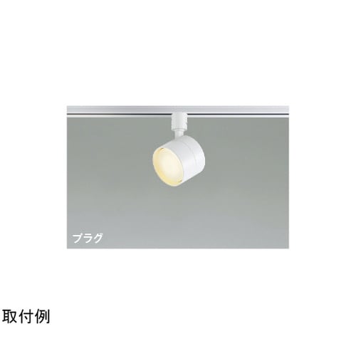 LEDスポットライト AS55002