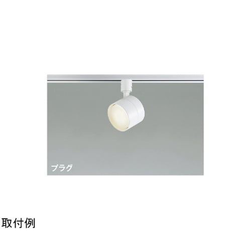 LEDスポットライト AS55003
