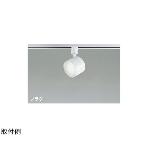 LEDスポットライト AS55004