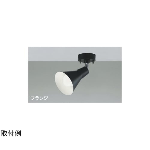 LEDスポットライト AS56086