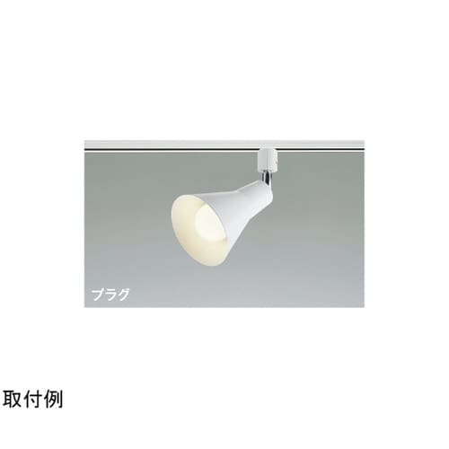 LEDスポットライト AS56088