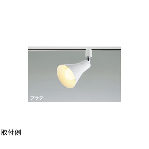 LEDスポットライト AS56093