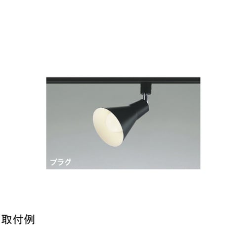 LEDスポットライト AS56097