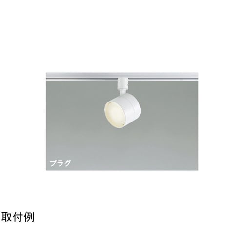 LEDスポットライト AS56280