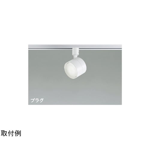 LEDスポットライト AS56281