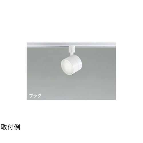 LEDスポットライト AS56287