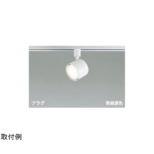 LEDスポットライト AS56299