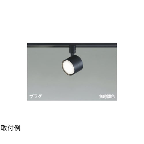 LEDスポットライト AS56300