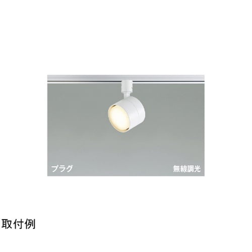 LEDスポットライト AS56301