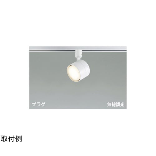 LEDスポットライト AS56302