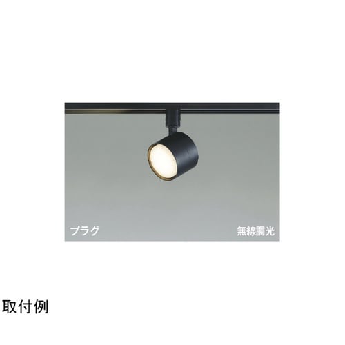 LEDスポットライト AS56305