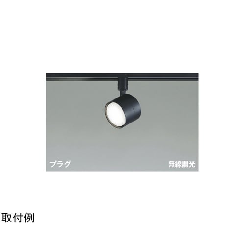LEDスポットライト AS56306