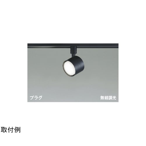 LEDスポットライト AS56312