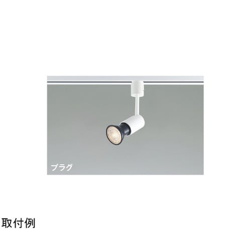 LEDスポットライト AS93435