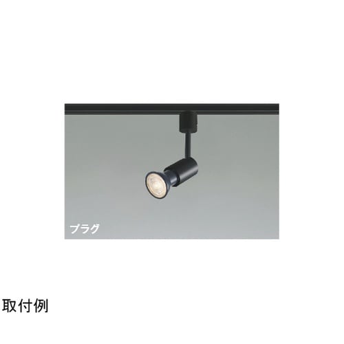 LEDスポットライト AS93436