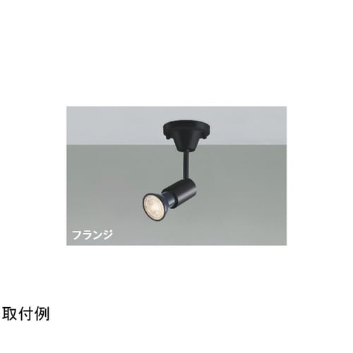 LEDスポットライト AS93438